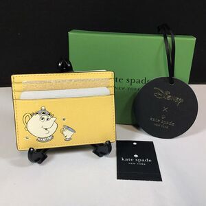 Disney X Kate Spade New York Beauty And The Beast Small Slim Card Holder KE659
